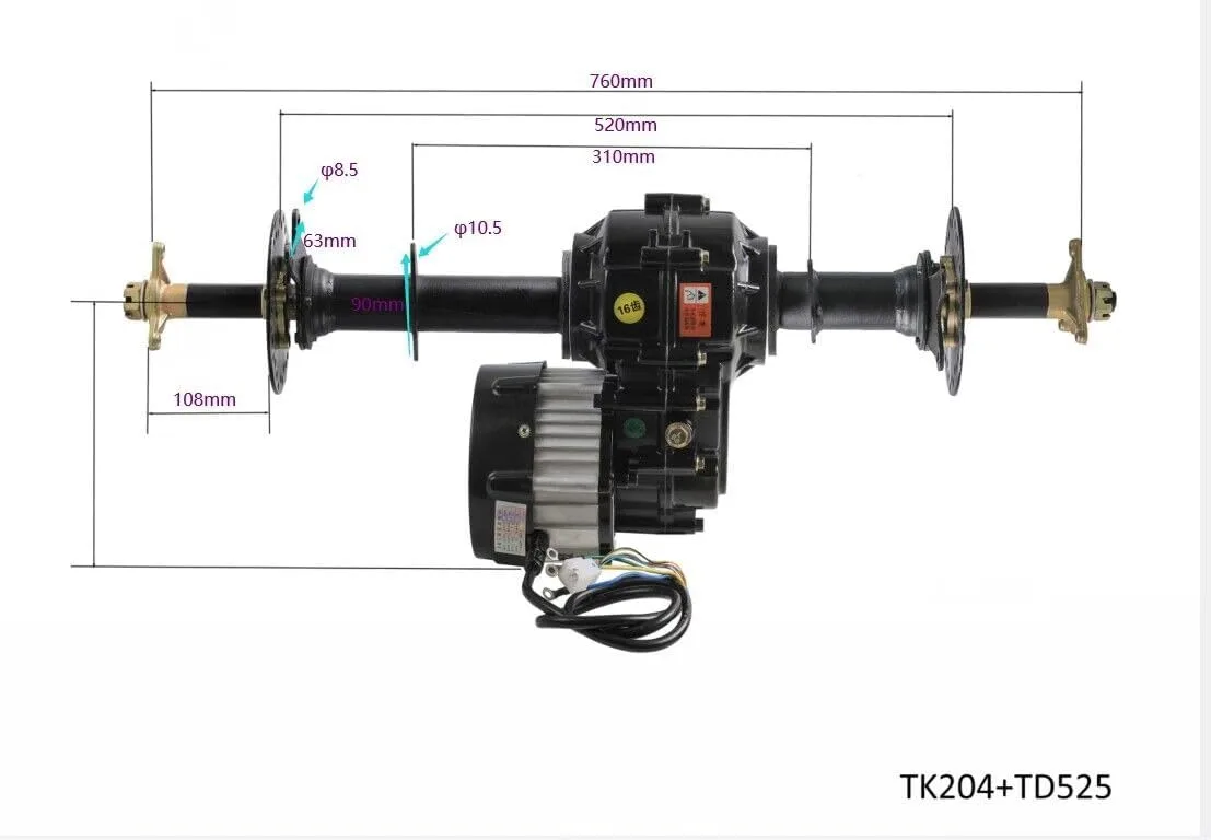 91.SCS 48V 1000W Electric Rear Axle Kit image 2