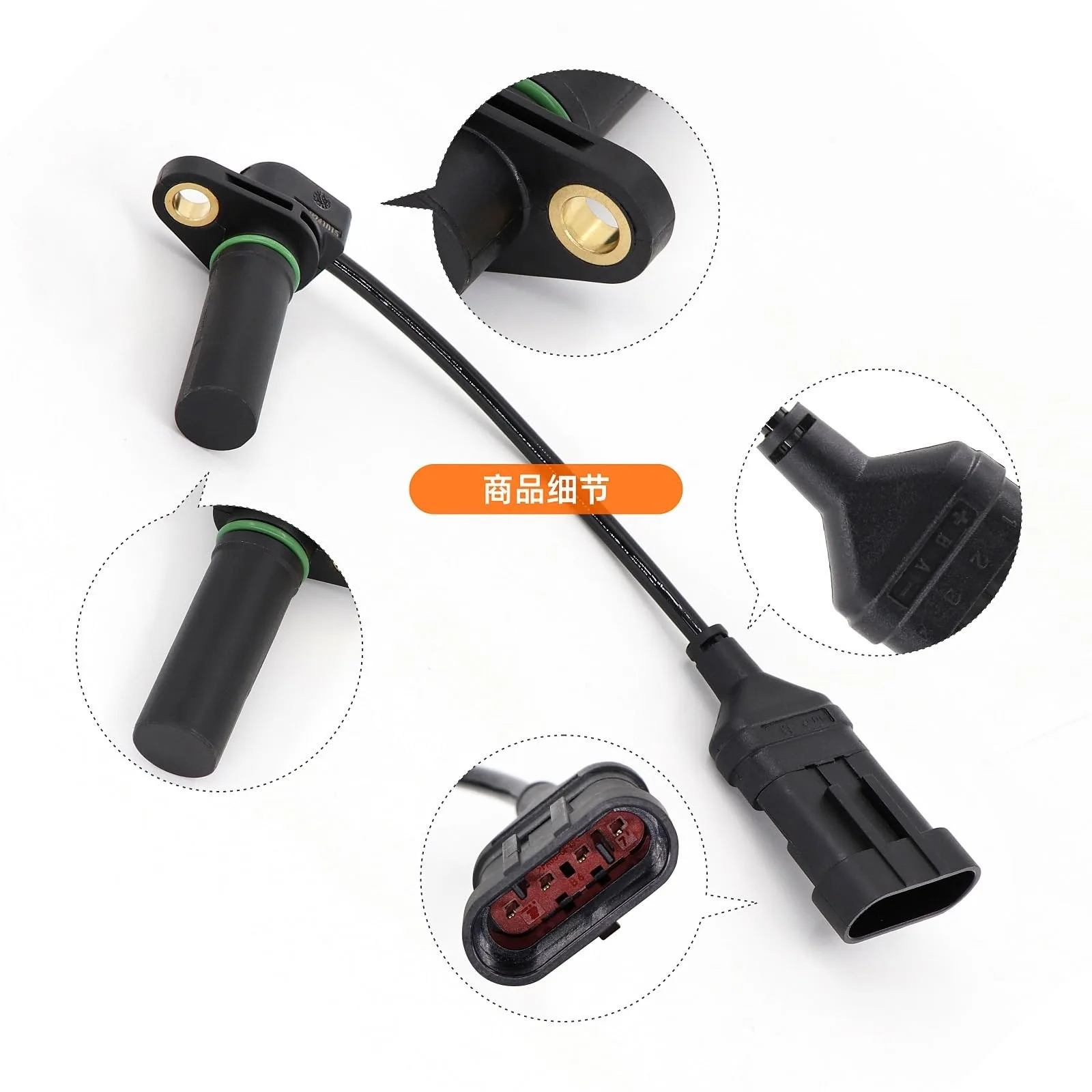 CHMIFTNX Motor Speed Sensor 614252 for Golf Carts, 15V image 2