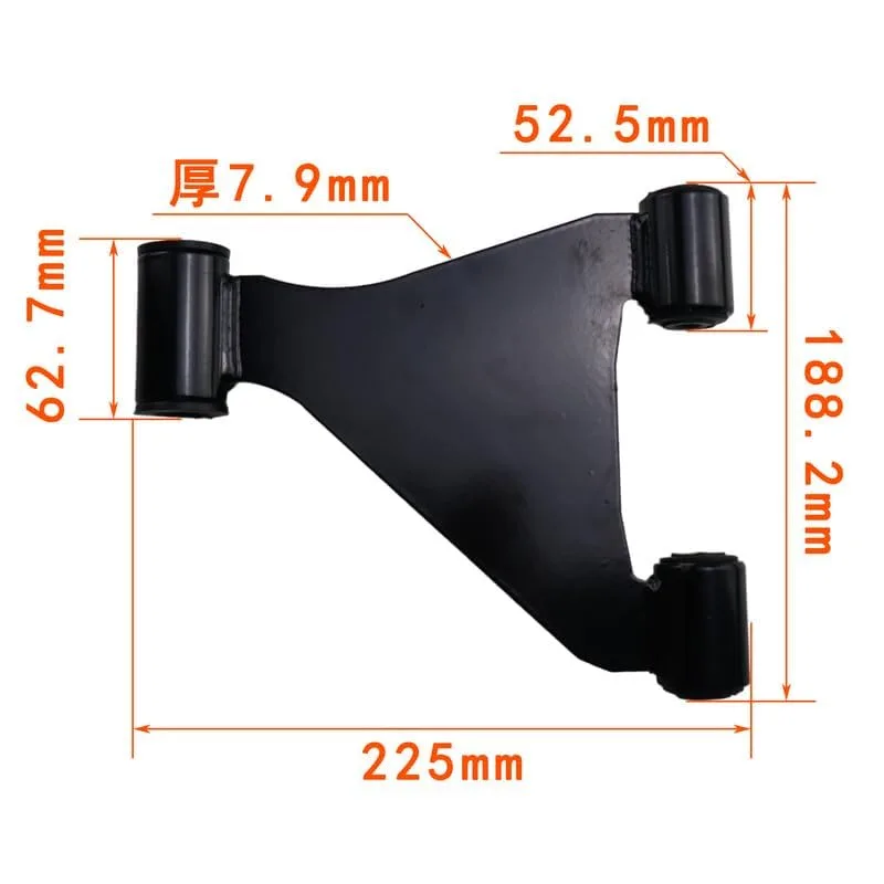 Sgaorcpas Front Control Swing Arm for E-Z-GO RXV 608089 image 2