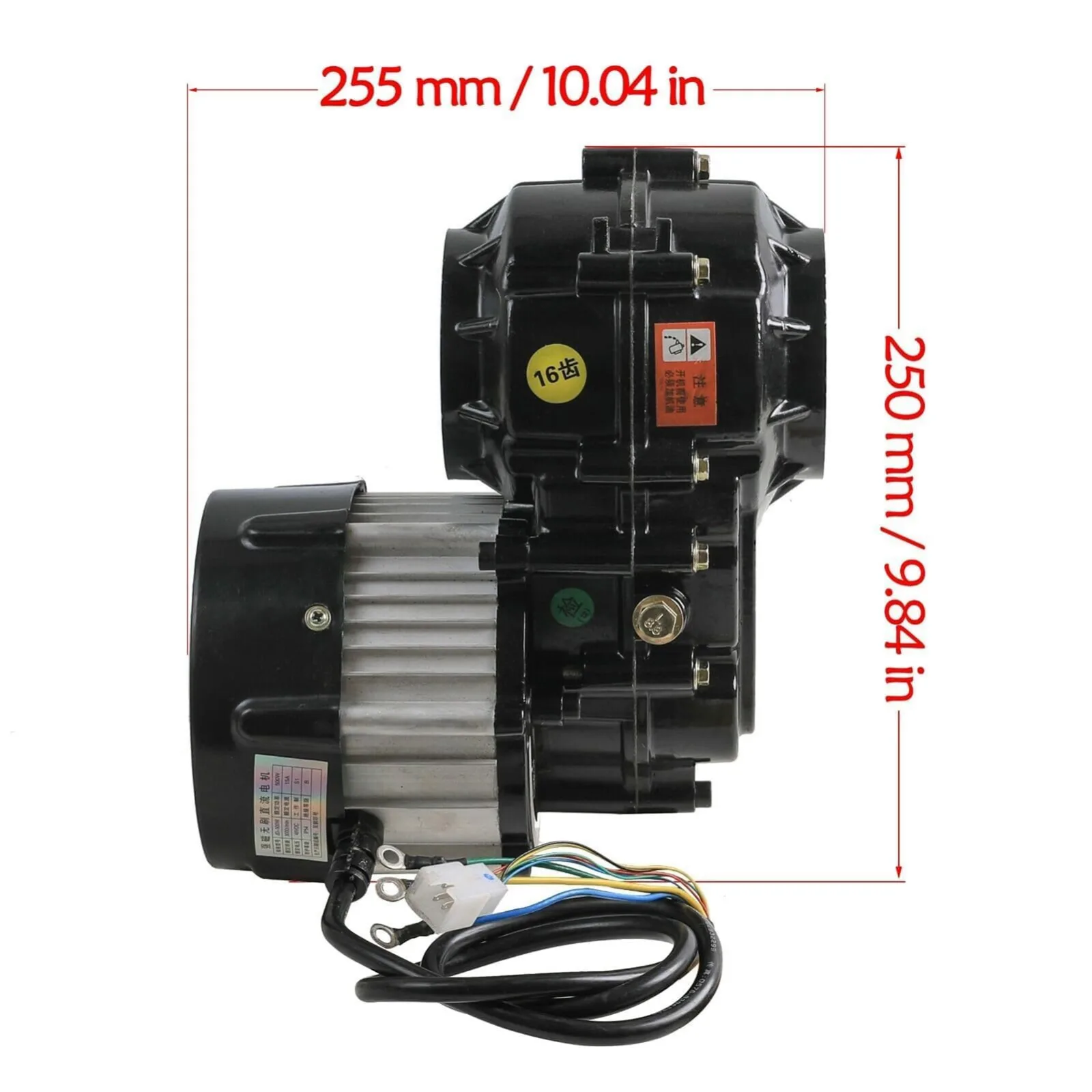91.SCS 48V 1000W Electric Motor Kit JDUE39CNDKLS image 3