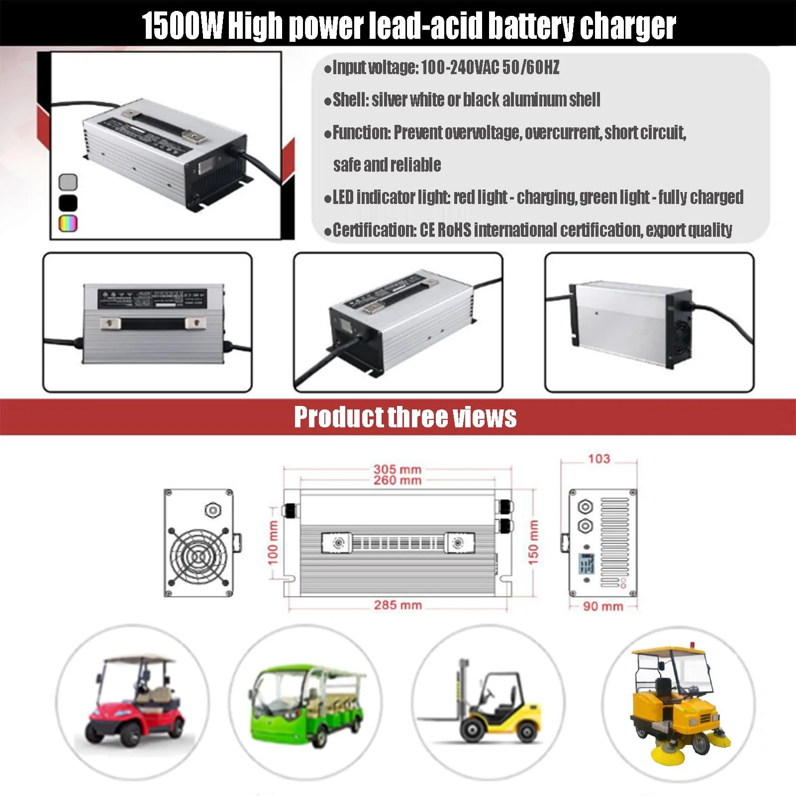 SFKLYU 48V 25A Lead-Acid Golf Cart Charger image 2