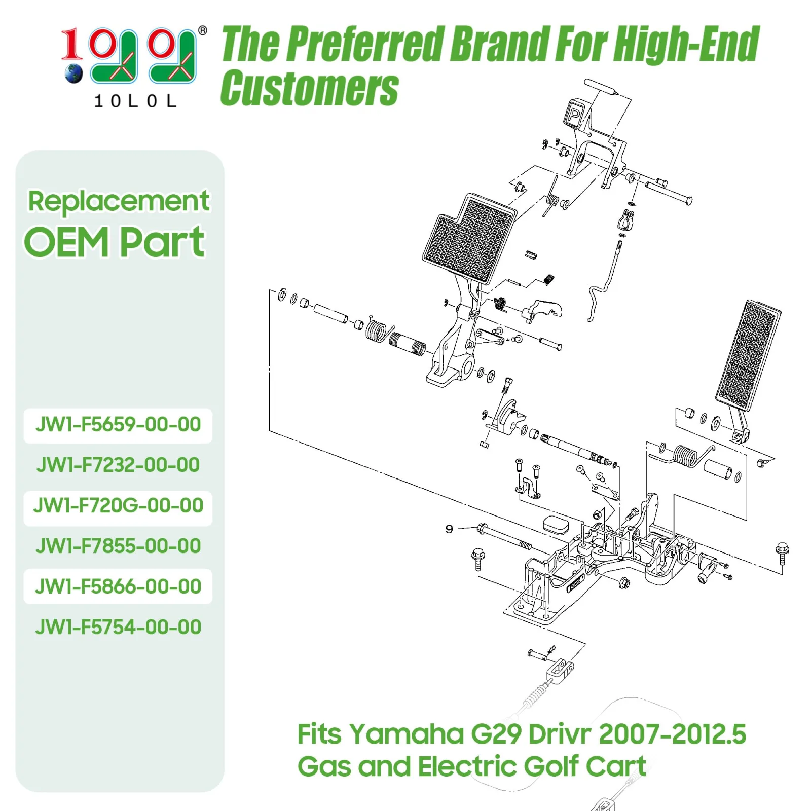10L0L Yamaha G29 Brake Pedal Repair Kit image 2