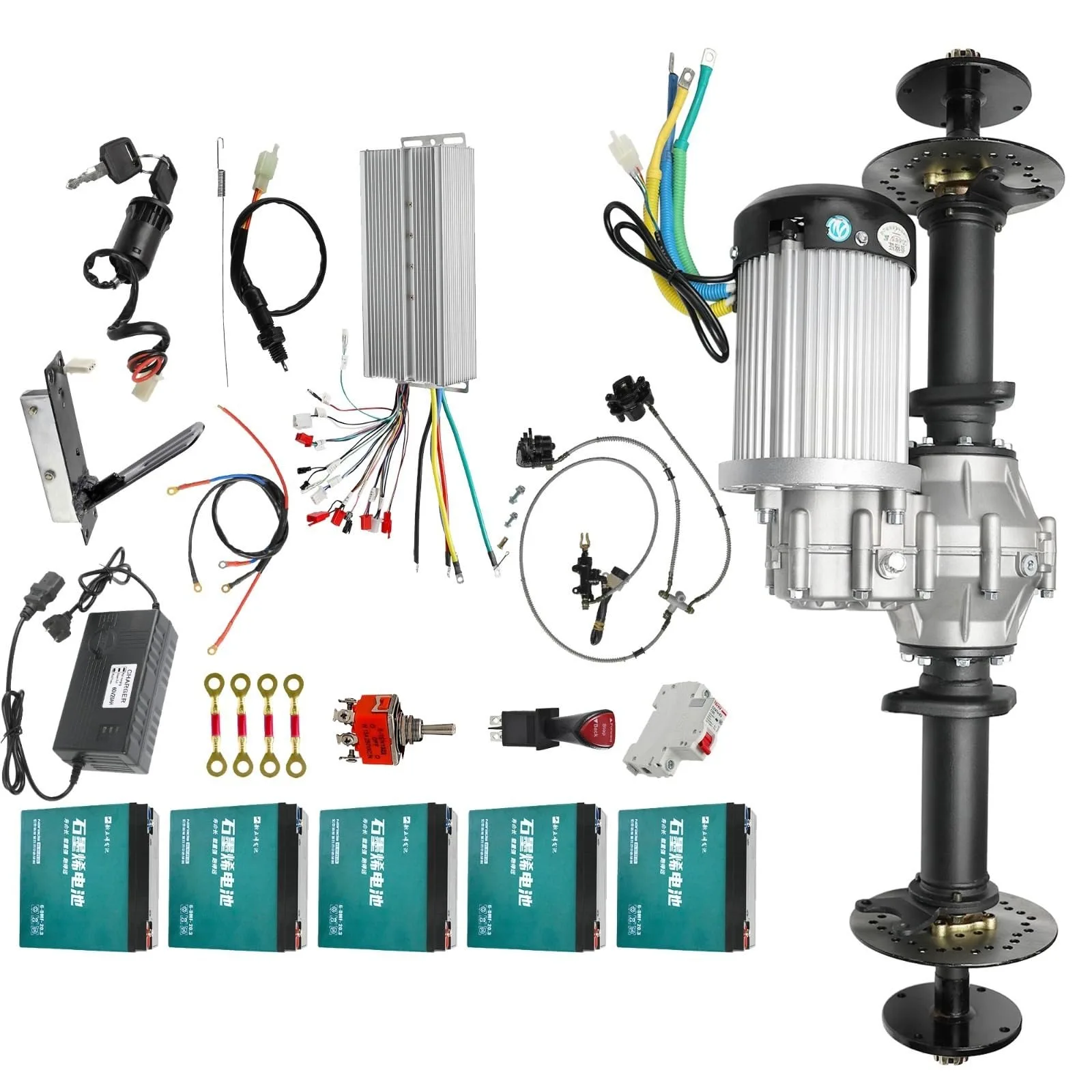HAOQILUFANG 60V 2500W Brushless Motor with 32" Differential Rear Axle (LONU87FGDF)