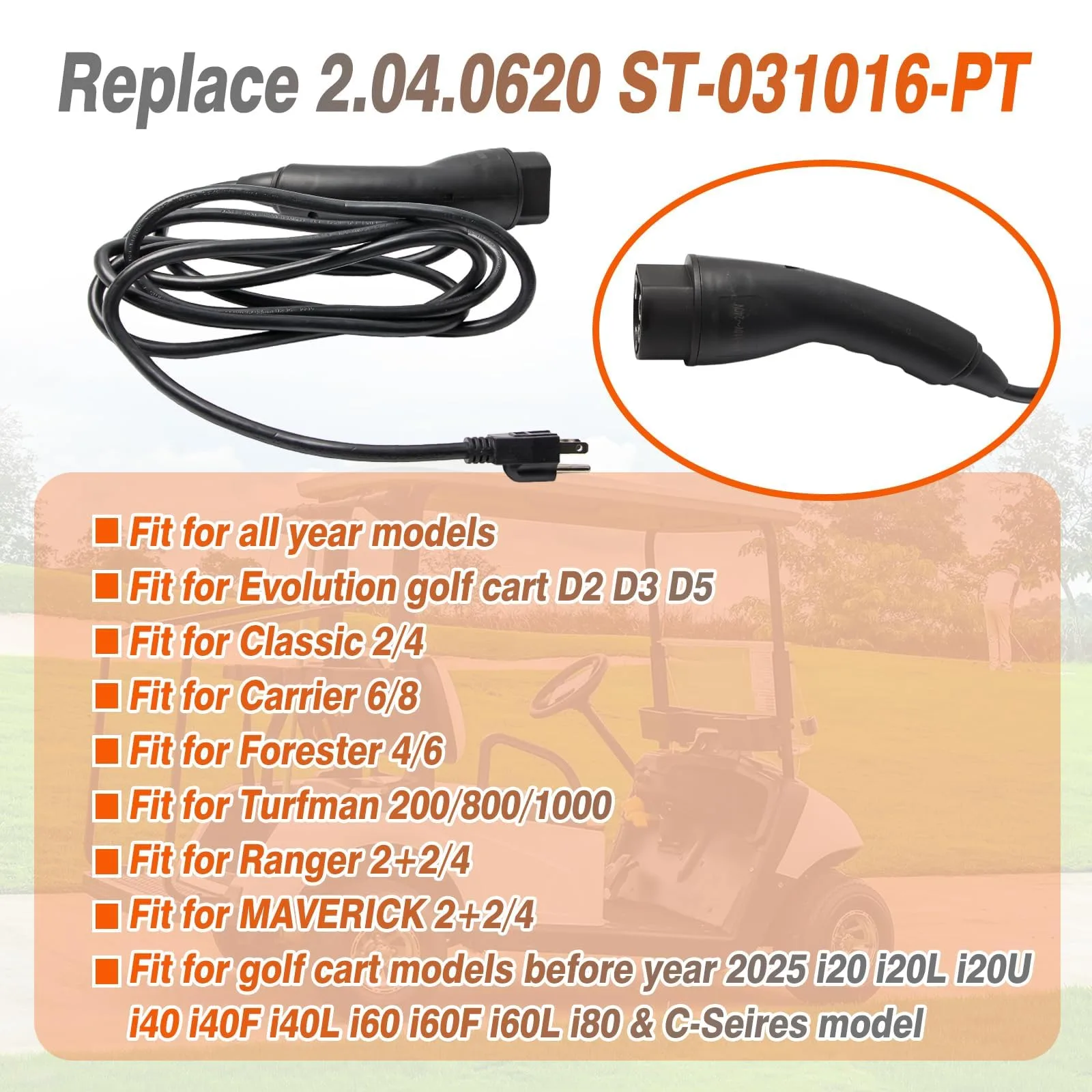 Vierzweites 120V 16A Charging Cord for Evolution Golf Carts image 2