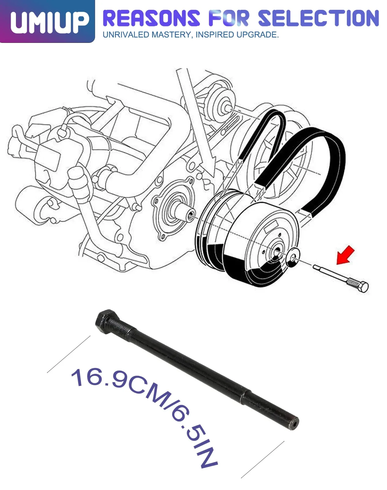 Umiup Club Car DS Precedent Drive Clutch Puller Tool image 2