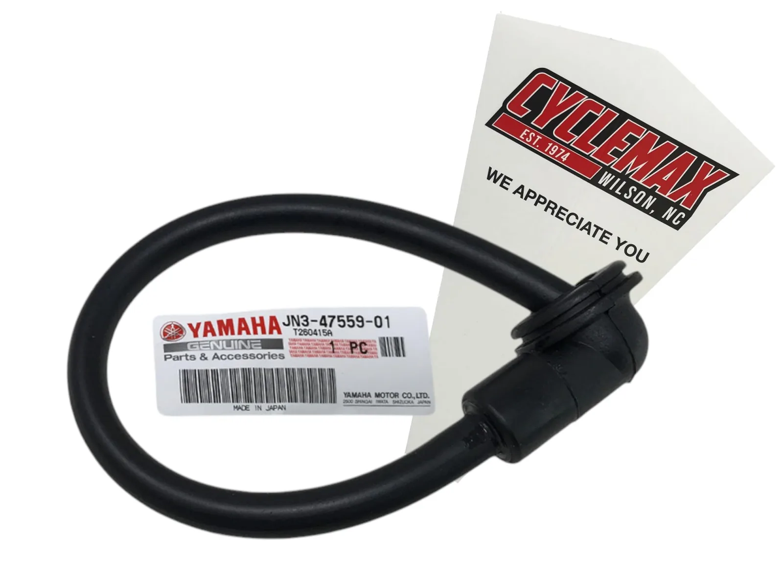 CYCLEMAX Yamaha G1-G8 Transmission Cap JN3-47559-01-00
