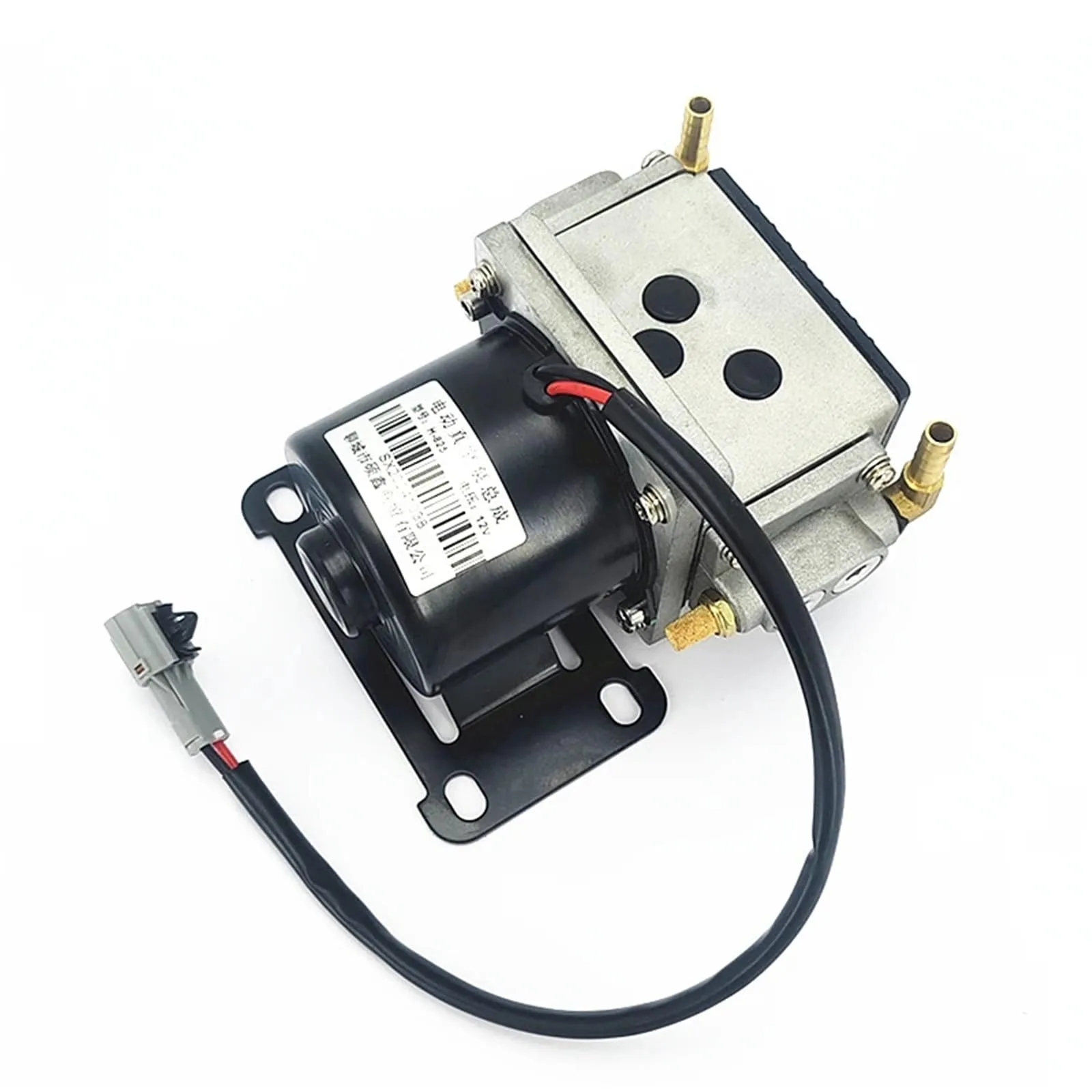 perdnmkg Electric Brake Vacuum Booster Pump Servo Motor with Pressure Sensor