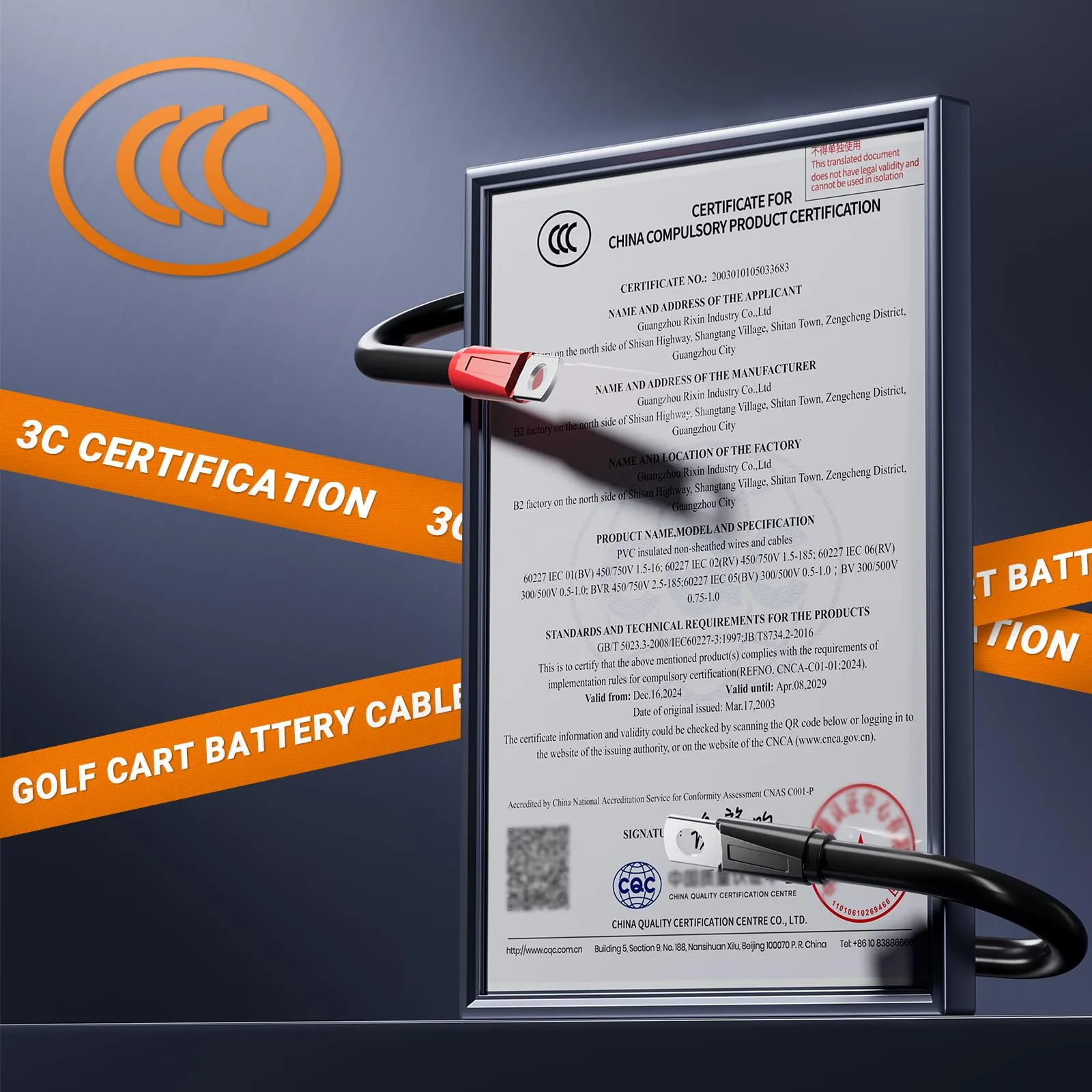 CLUBRALLY Battery Cables for 48V Club Car Precedent image 2