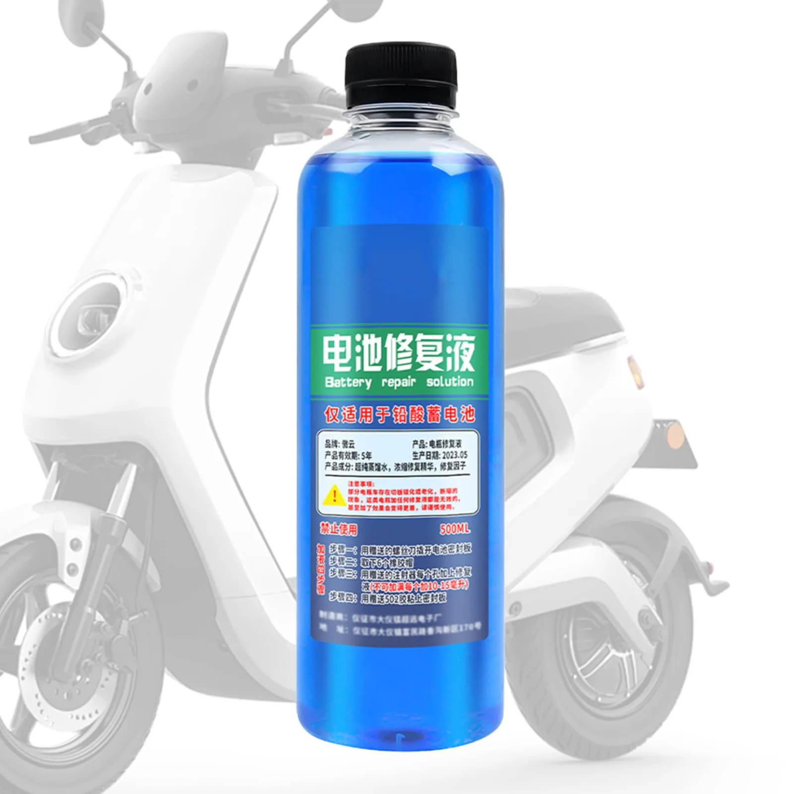 Battery Renew Solution Lead-Acid Battery Additive