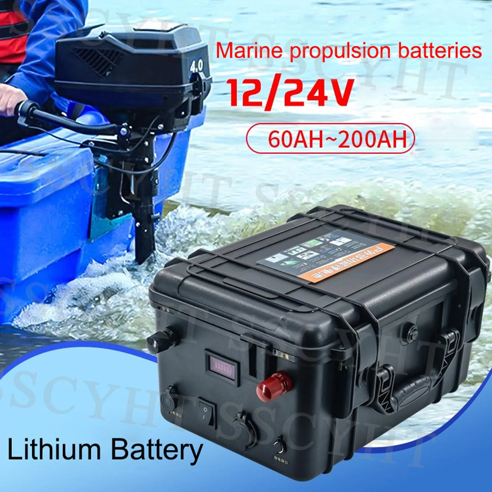 SSCYHT 24V Lithium-Ion Golf Cart Battery Pack image 4