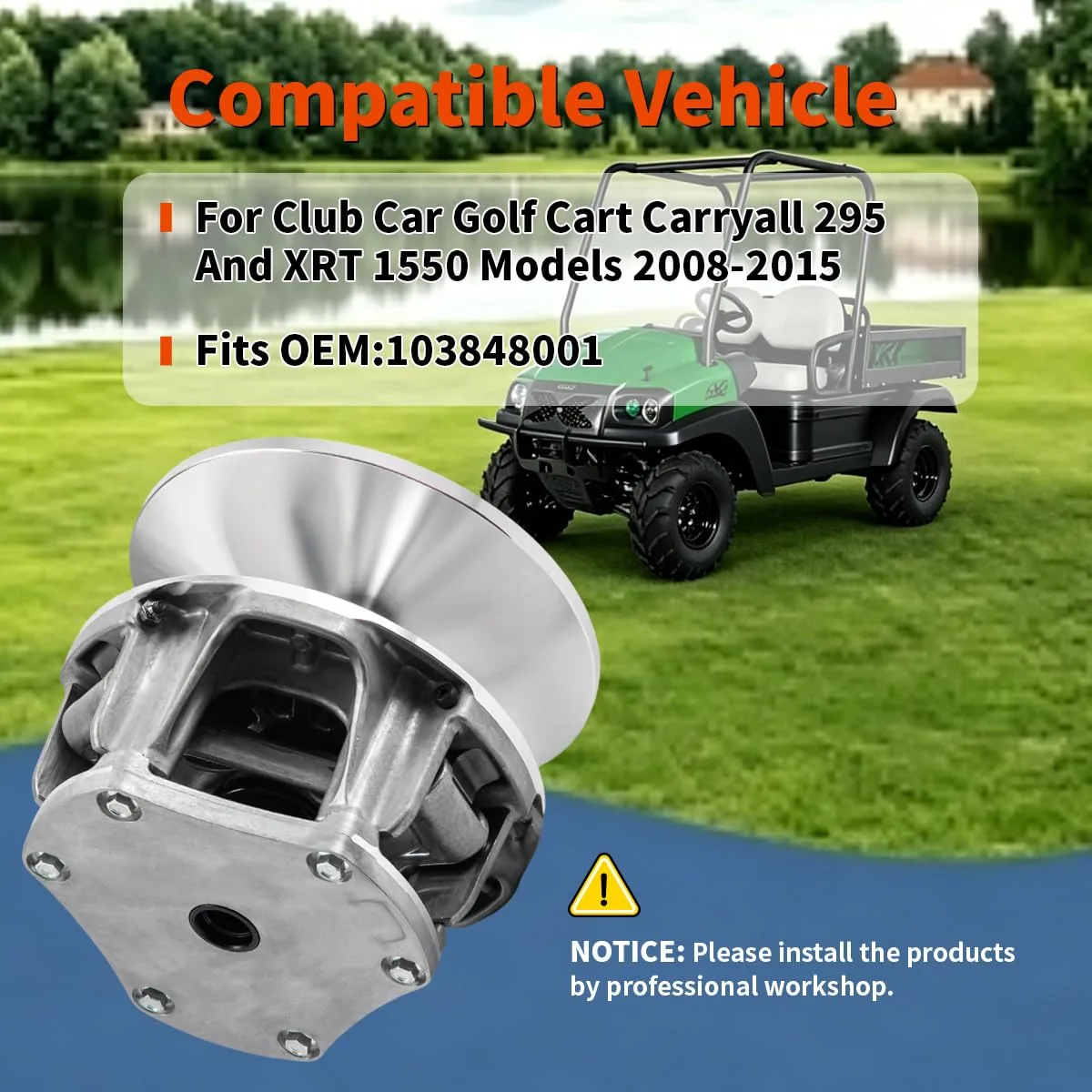 SFriding Drive Clutch for Club Car Carryall 295 & XRT1550 image 2