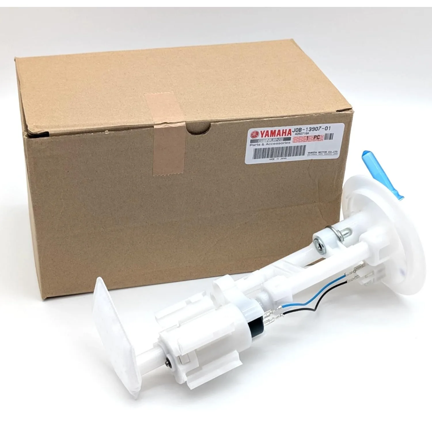 Yamaha Golf Cart EFI/AFI Fuel Pump J0B-13907-01-00