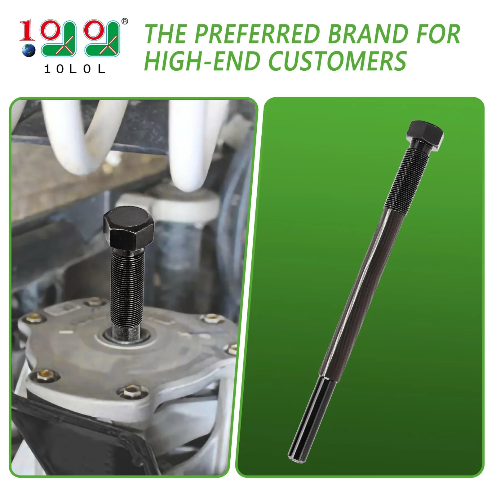 10L0L Yamaha Golf Cart Primary Clutch Puller Tool image 2