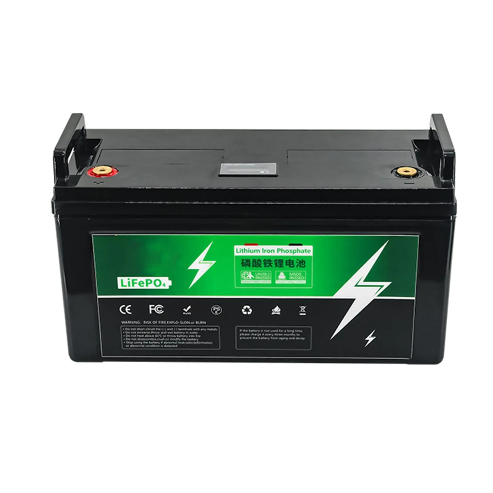 HJGHY 24V 50Ah LiFePO4 Golf Cart Battery