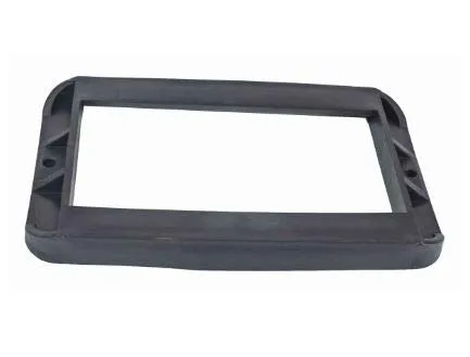3G Battery Impact Block for STAR Classic 2008-2016