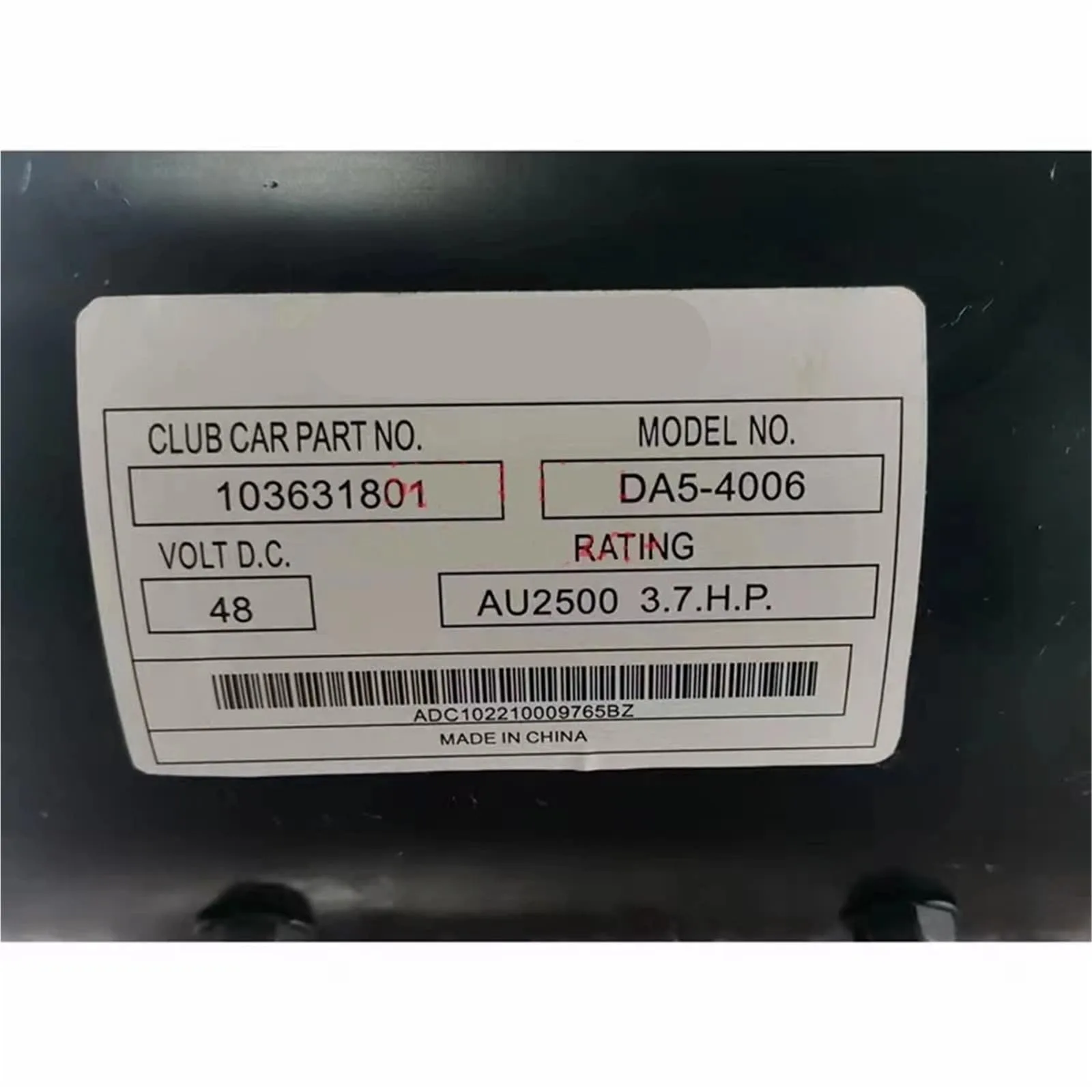 DTUsryW 3.7 HP Separately Excited DC Drive Motor image 4