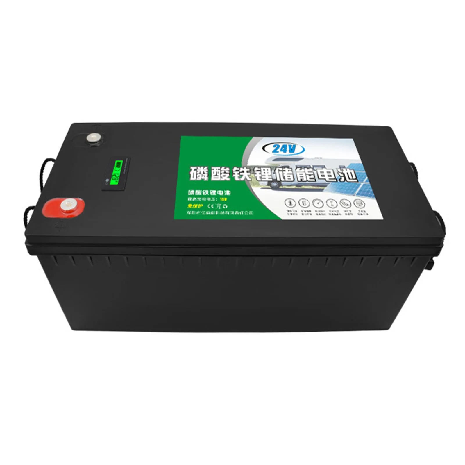 HJGHY 24V LiFePO4 Deep-Cycle Battery