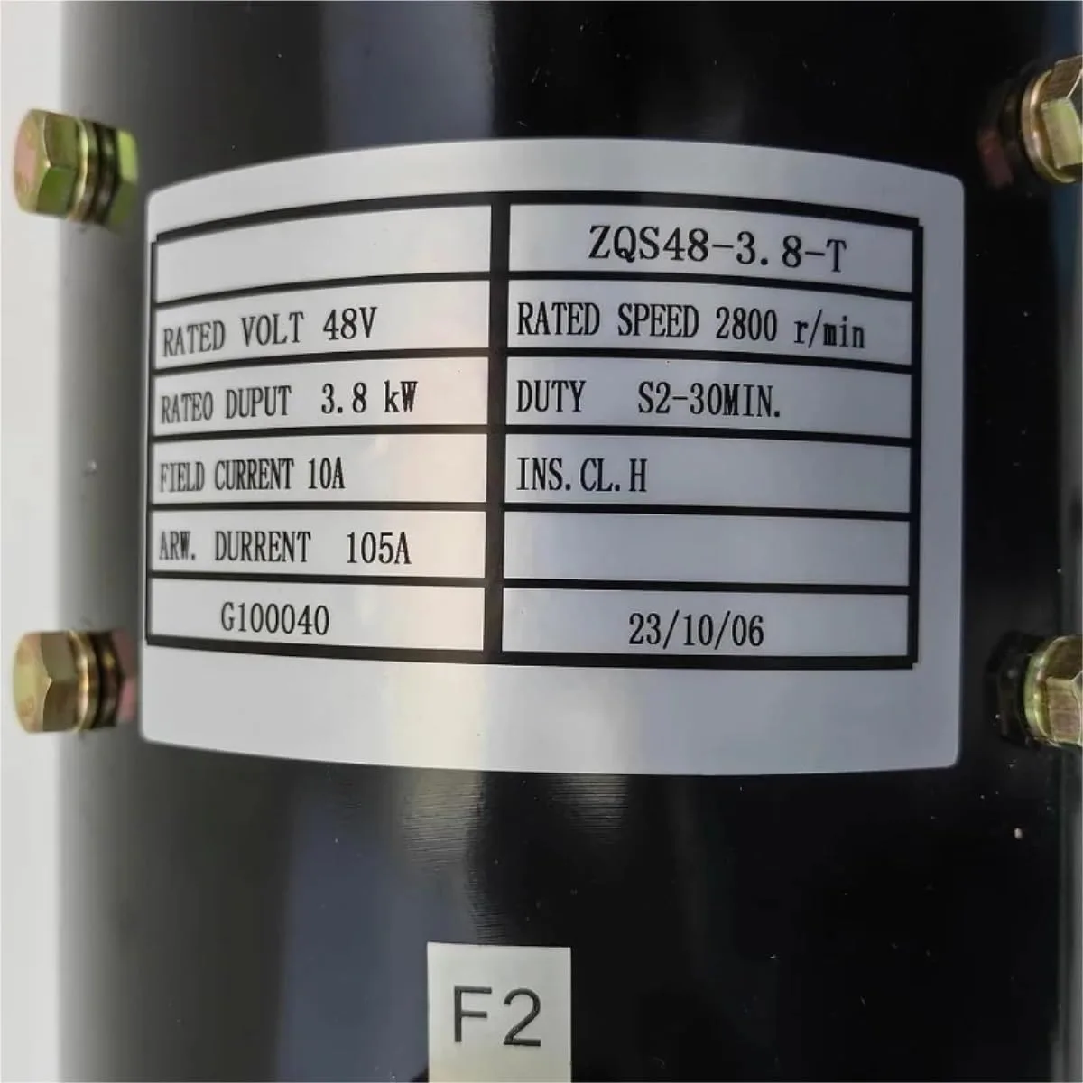 Majolaory 48V Electric Motor for Yamaha and Tomberlin E-Merge image 2