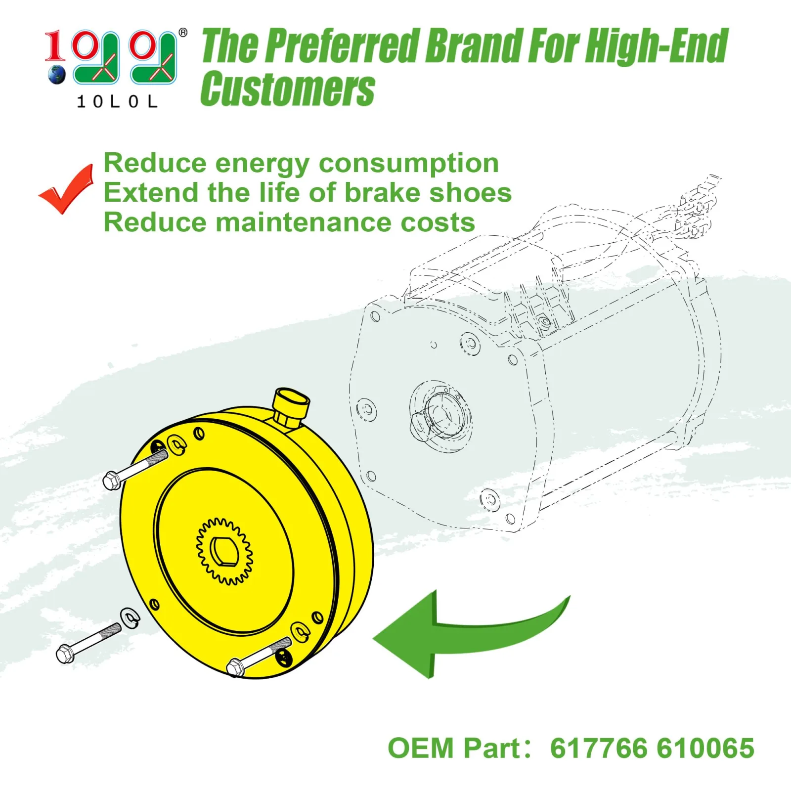 10L0L Motor Brake for E-Z-GO RXV 48V Golf Cart image 2