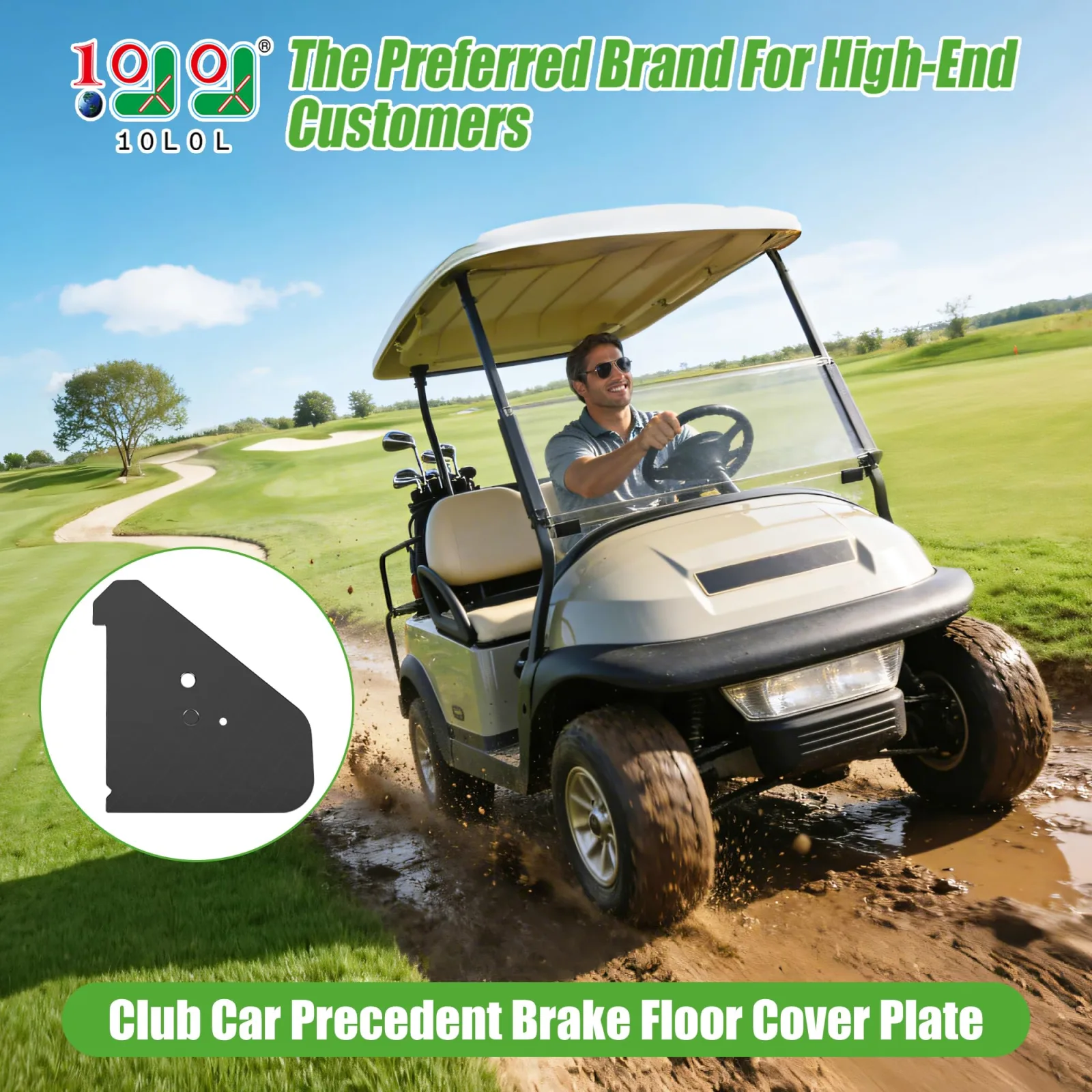 10L0L Brake Floor Cover Plate for Club Car Precedent image 3