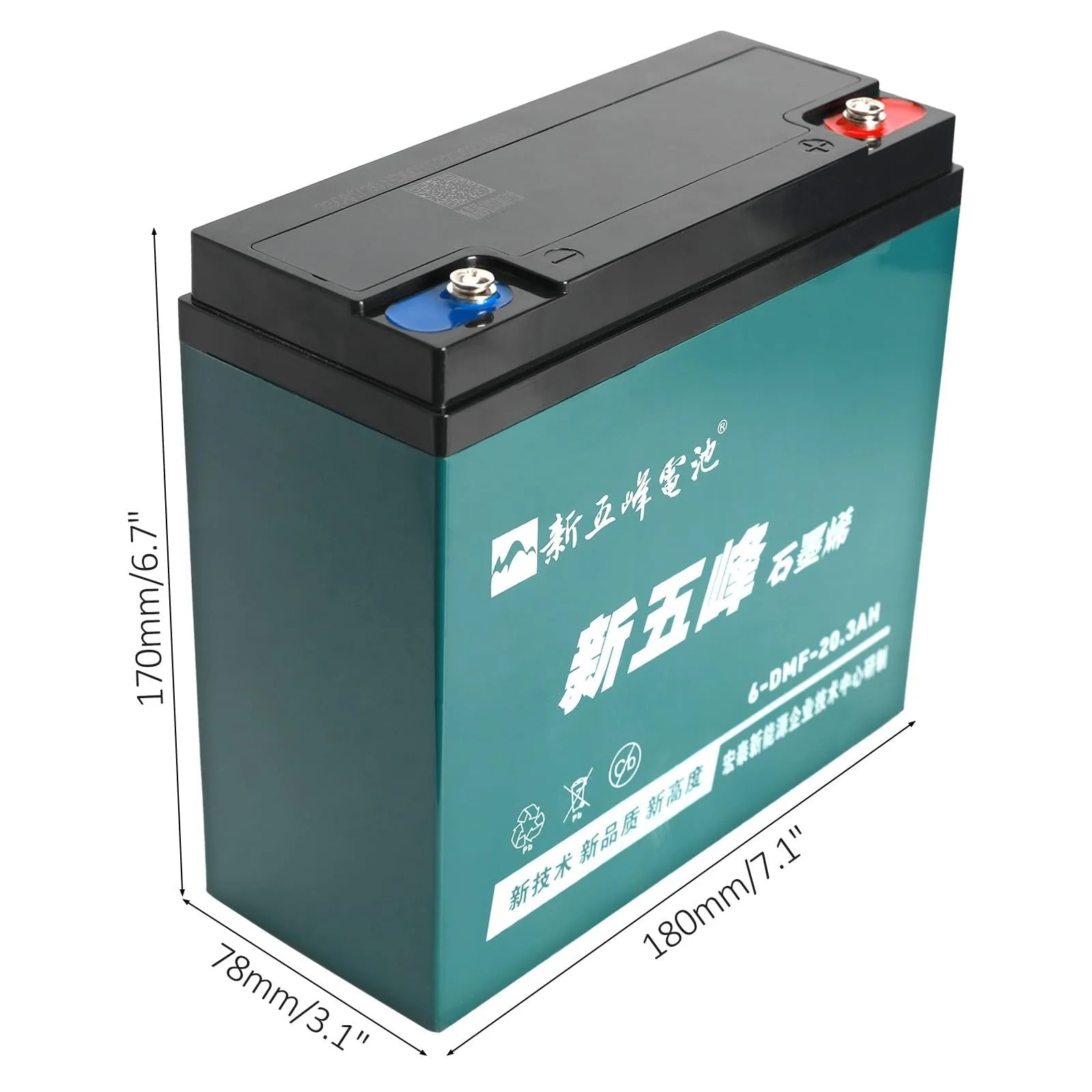 91.SCS 60V 2500W Brushless Motor Kit KSOE-3-D image 2