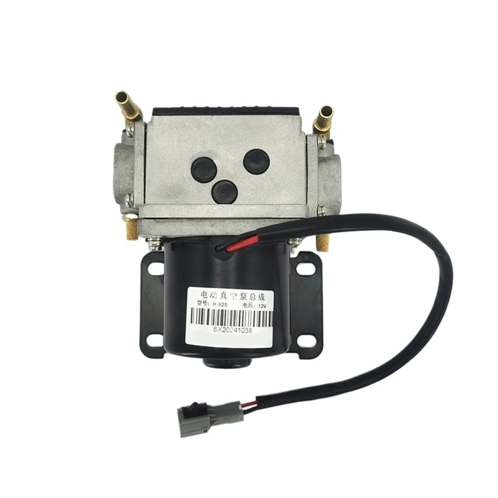 Universal Golf Cart Brake Booster Vacuum Pump Kit