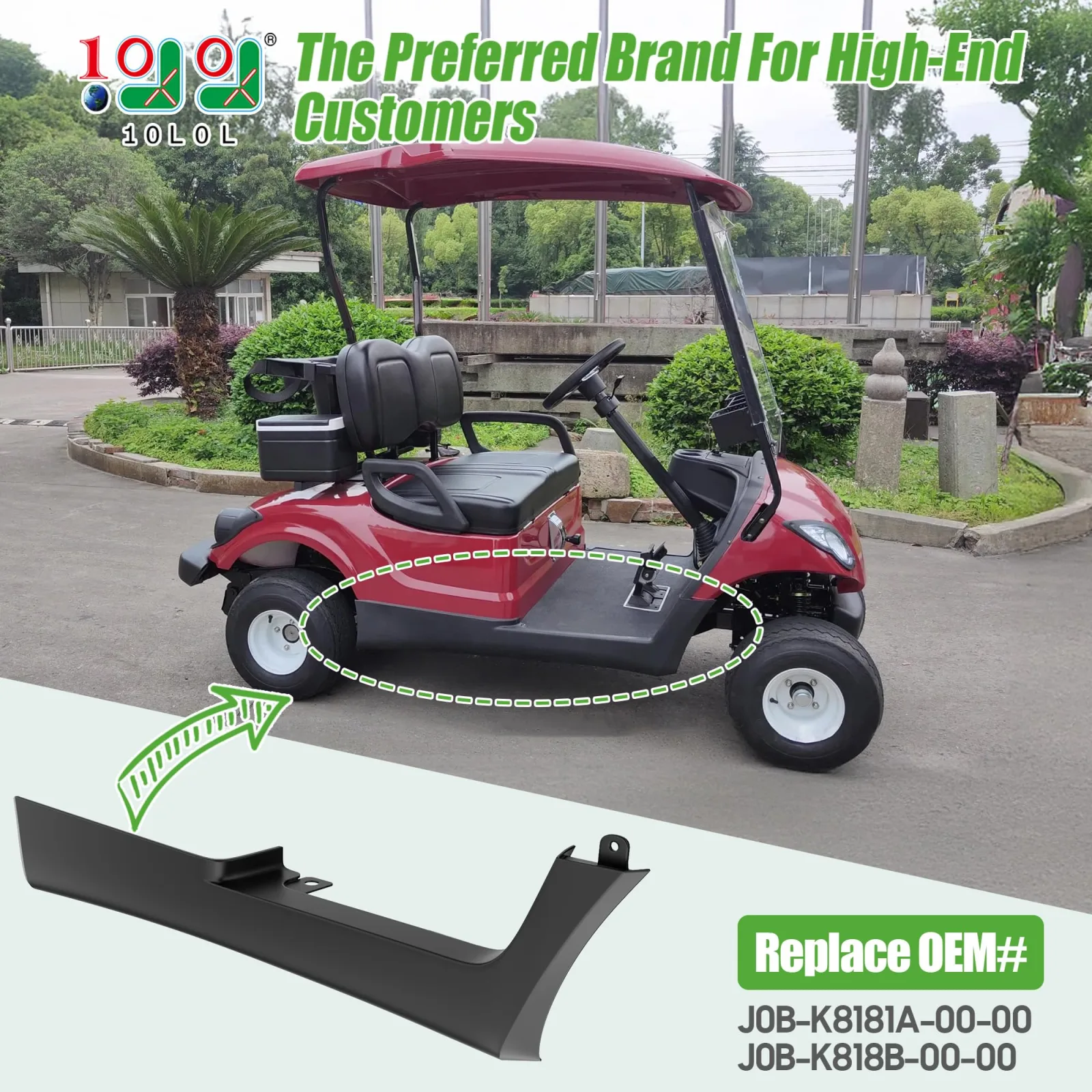 10L0L Rocker Kick Panel Set for Yamaha G29 Drive image 2