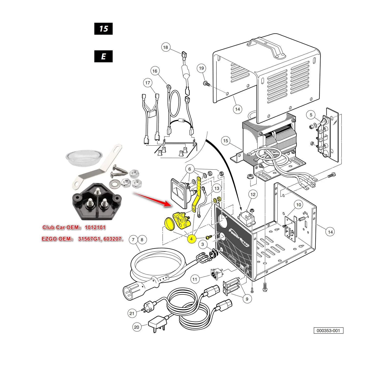 DRIVE UP 30A Lester Charger Fuse Kit DU00170 image 4