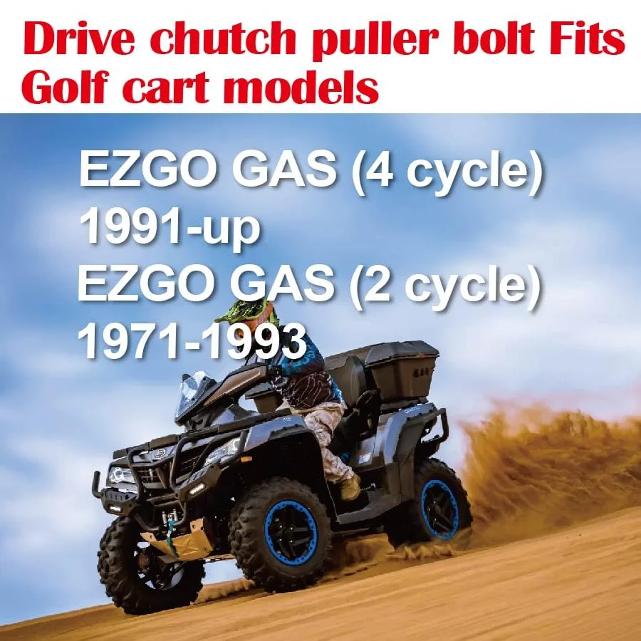 LAMBIS Drive Clutch Puller Bolt for E-Z-GO Golf Carts image 4