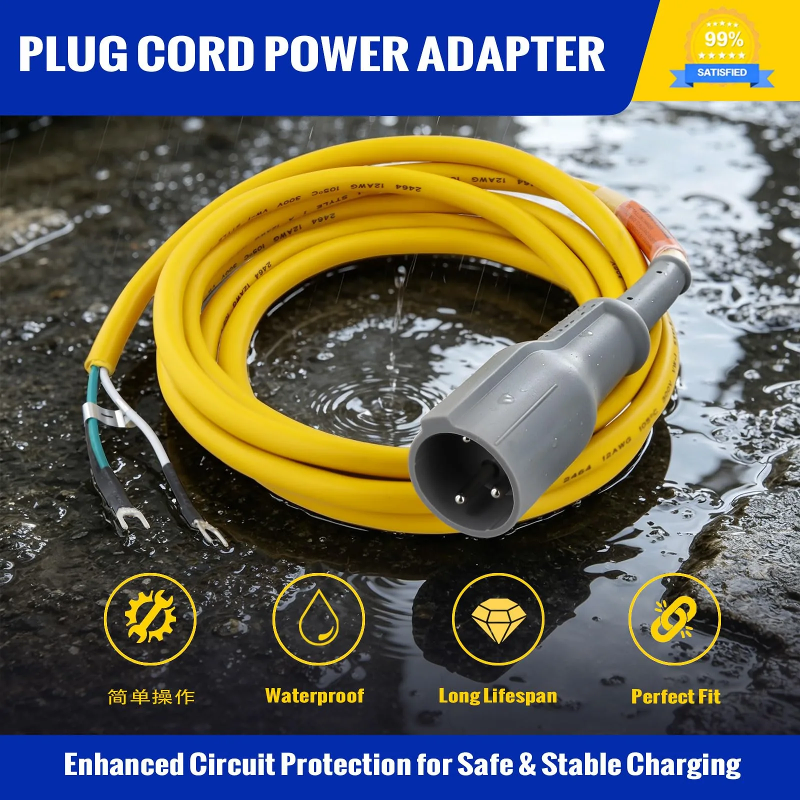 Roykaw Club Car Precedent 48V Plug Cord Adapter image 2