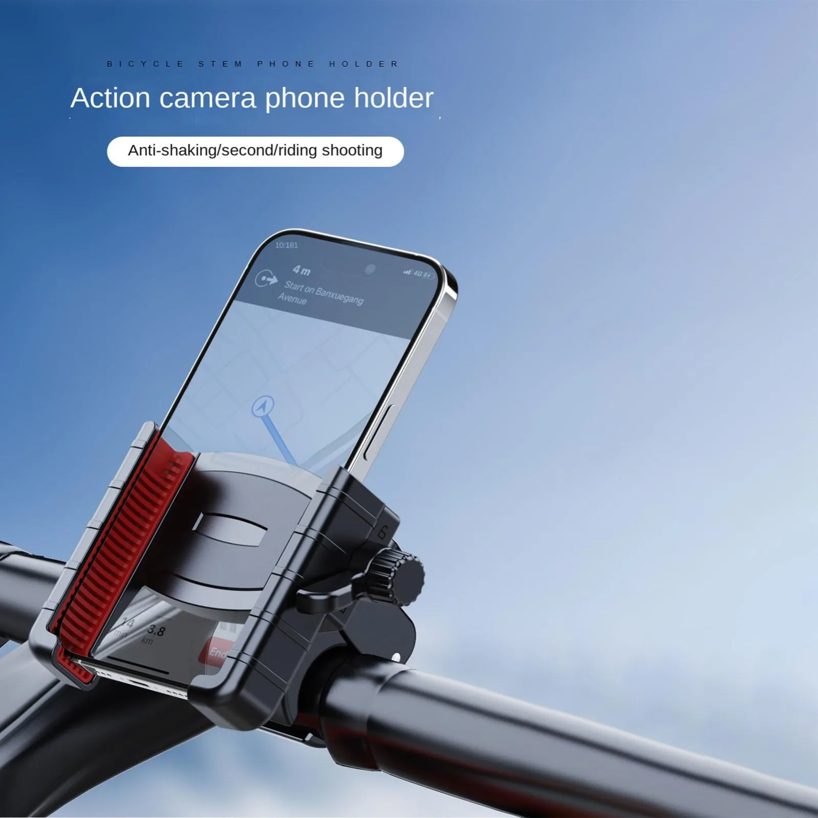 Generic Golf Cart Phone Holder with 360-Degree Rotation image 3