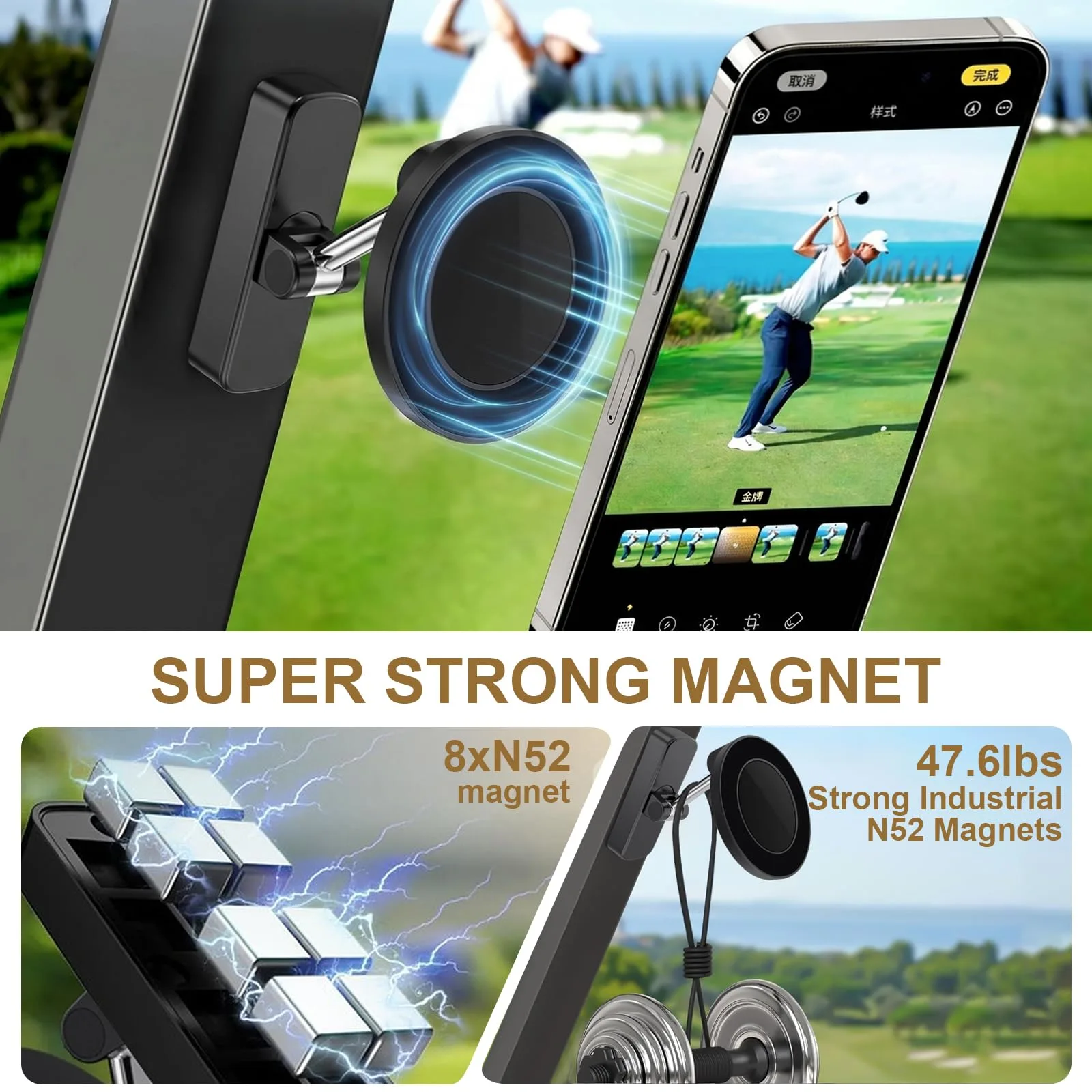 Sufdari Golf ZJ Magnetic Golf Cart Phone Holder image 2