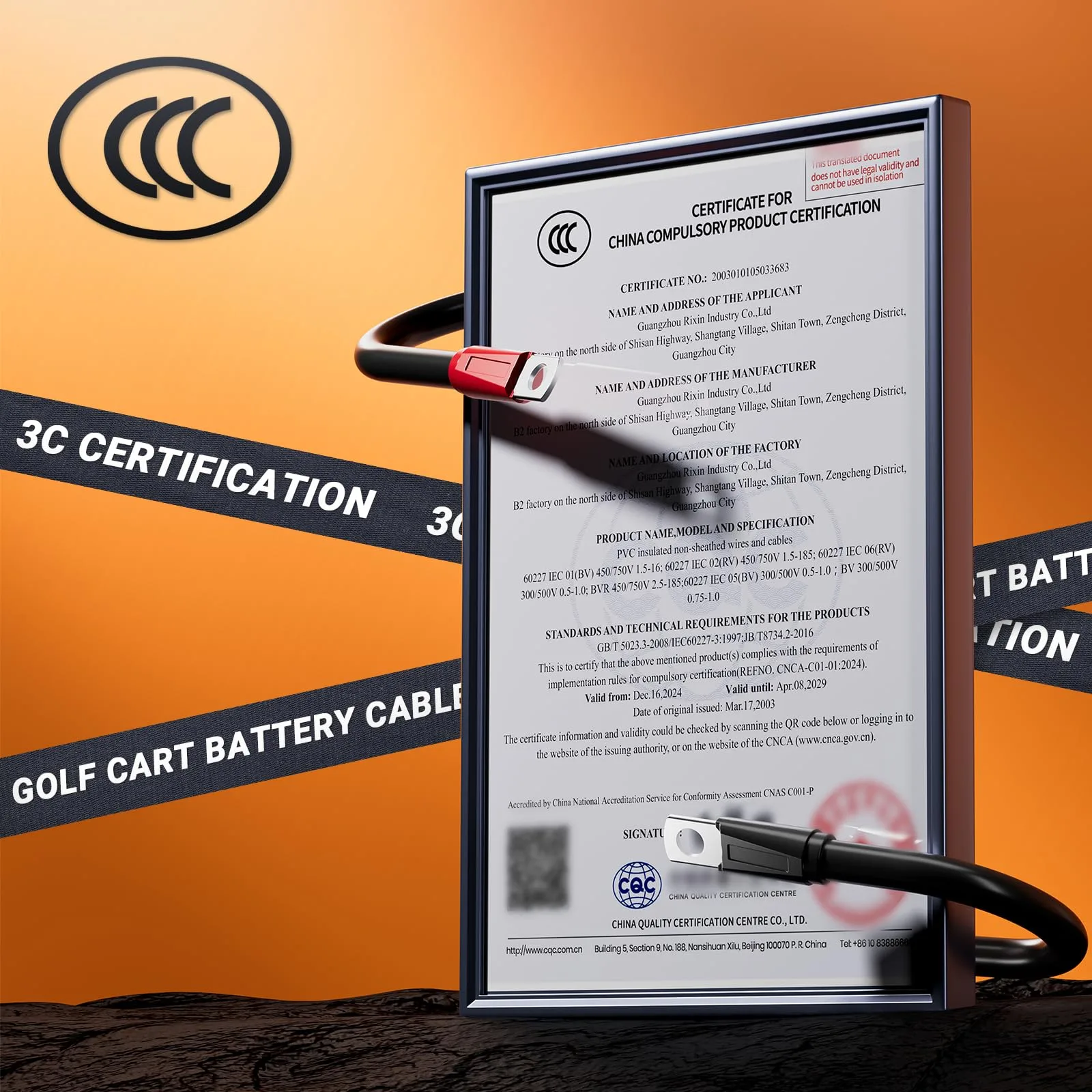 CLUBRALLY Battery Cable Set for 48V Club Car DS image 2